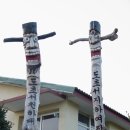 서초등학교 이미지