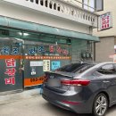 상계1번약국 이미지