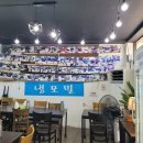 왕돈까스하우스 이미지