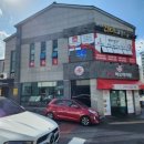 리더태권스쿨 이미지