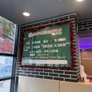 안씨안씨소고기샤브&칼국수 | 🍲안씨안씨 샤브샤브 무한리필 영종도 본점 내돈내산 후기 주차팁 아기의자🍲