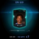 가치만들기 이미지