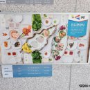 옥천횟집.한정식 이미지