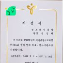 뉴브레인의원 네이버블로그