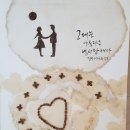 이슬커피 이미지