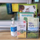 능산리 고분군 매표소 이미지