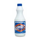 유한상점
