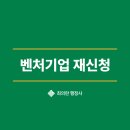 올림 행정사합동사무소 네이버블로그
