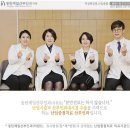 수원제일산부인과의원 이미지