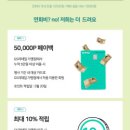 신용방앗간 이미지