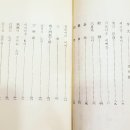 한림사 이미지
