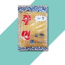 평화분식 이미지