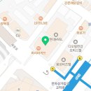 신우세무회계사무소 이미지