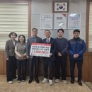 한농연농자재할인마트 이미지