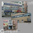 Yes PC방 이미지