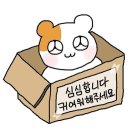 ※블로그 100문 100답※