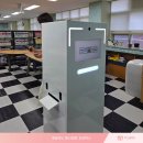 대구동호초등학교 이미지