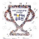 토토애드