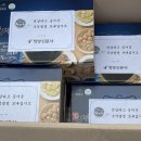 신문사