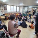 보산 경로당 이미지