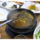 명품돼지마을