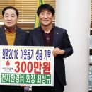 천지환경건설(주) 이미지