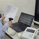 명플러스 약국 이미지