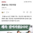아이마트삼랑진점 이미지