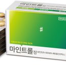 동동약국 이미지