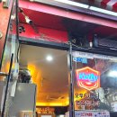 경기도 수원시 영통구 아주로 | 수원 아주대 맛집 불로만치킨바베큐 아주점 내돈내산 후기