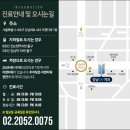 강남더블유치과 이미지