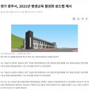 광주제일큰약국 이미지