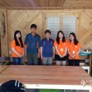 청년목공소 이미지