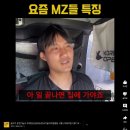 난다판다 이미지