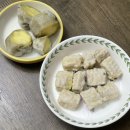 단기 다이어트식단 예비신부 다이어트코치 후기