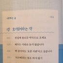 100세약국 이미지