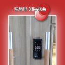 양문체육관 이미지