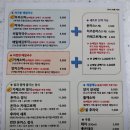 향천 | 더운 여름날은 시원한 소바 🍜 &lt;면옥향천&gt; [맛/주차/후기]