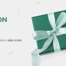 더키프트 이미지