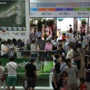 광교파크자이더테라스 이미지