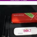 수자동차썬팅매립 이미지