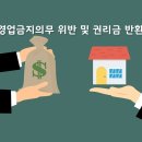 가단공인중개사사무소 이미지