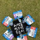 소향로 | [러닝] 2025 부천 마라톤 후기 | 참가비 코스 기념품 기록 총정리