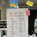 카페 쓰루 이미지