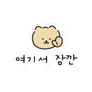 이마트24 남양주메가몰점 이미지