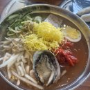 ㈜다산식자재마트 | 남양주 진접 맛집 추천! 70년 전통 '엄마의 냉면' 솔직 후기 (전복·명태회냉면 전문) 냉면맛집