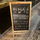 동림상회 네이버블로그