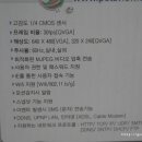쭌피씨 네이버블로그