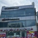 디어마인 | 남포동 양식 맛집 토레스 솔직 후기 | 스테이크 데이트