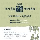 독산동우시장 이미지
